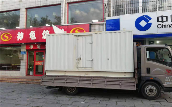 彭阳发电车出租