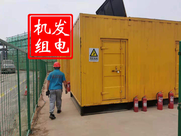 彭阳出租发电机常规保养内容