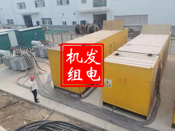 彭阳发电机租赁必备常识
