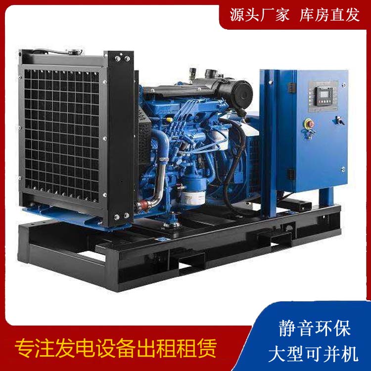 彭阳出租发电机 潍柴发电机一定要预防通风管道的堵塞和灰尘