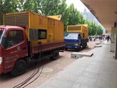 彭阳发电车租赁-关于柴油发电机电压问题