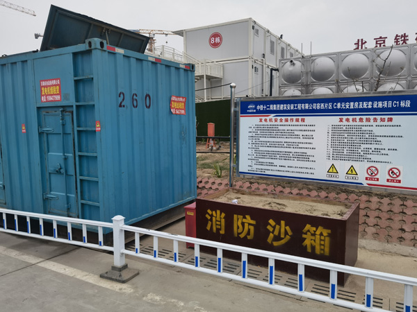 彭阳发电机租赁-电缆长度过长会对 100KW 发电机造成哪些影响？