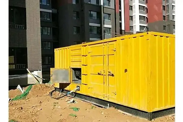 彭阳电网功率因数降低对用电设备有哪些影响？